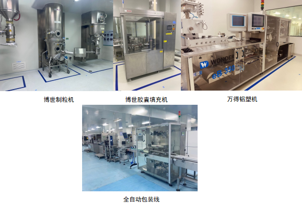 640 (5).png 640 (5).png