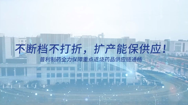 微信截圖_20231101145155.png 微信截圖_20231101145155.png