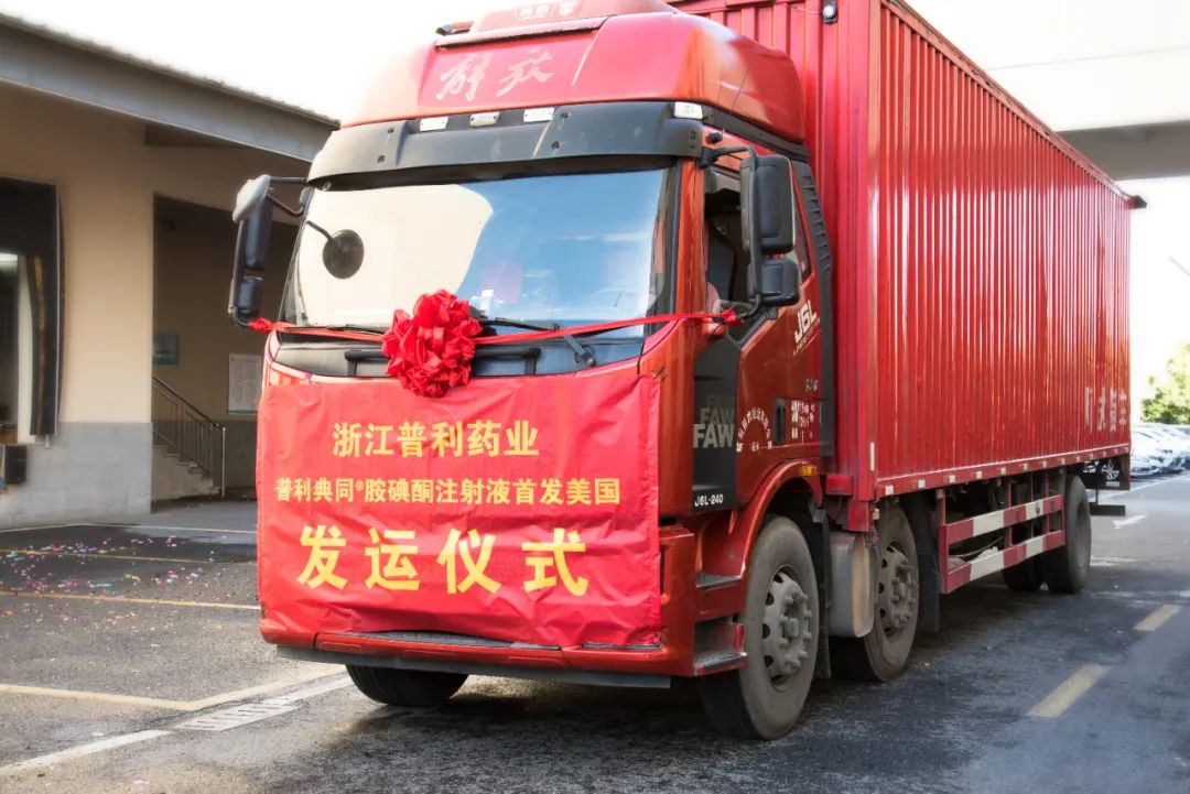 640 (2).jpg 640 (2).jpg