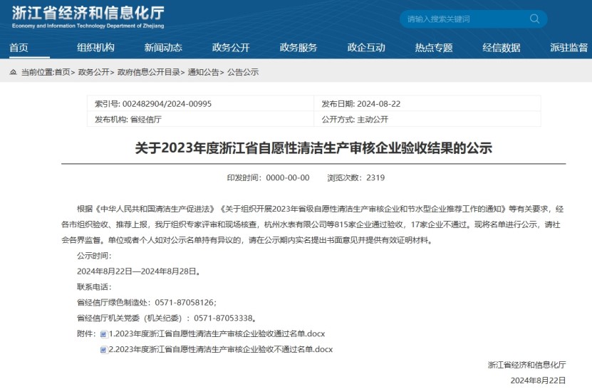 640 (1).jpg 640 (1).jpg