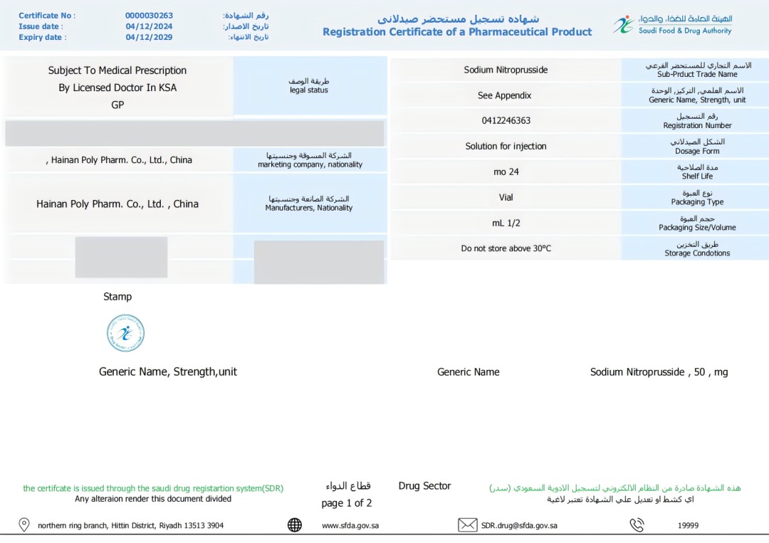640 (6).jpg 640 (6).jpg
