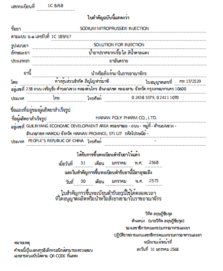 640 (1).png 640 (1).png