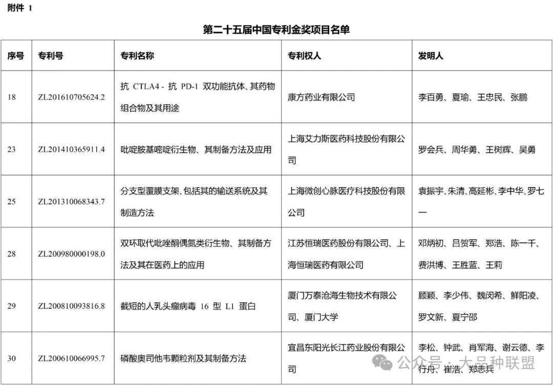 640 (3).jpg 640 (3).jpg