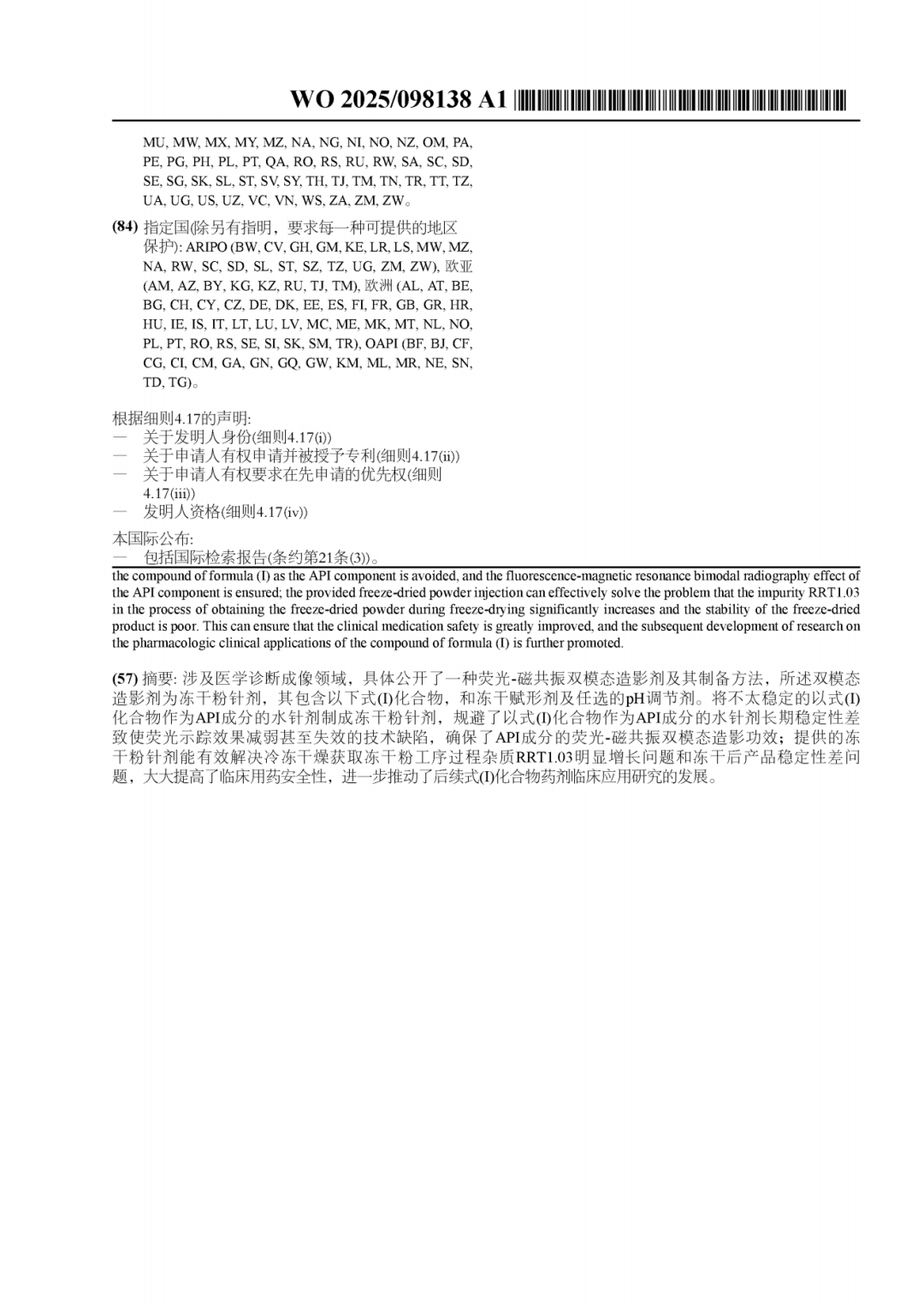 640 (2).png 640 (2).png