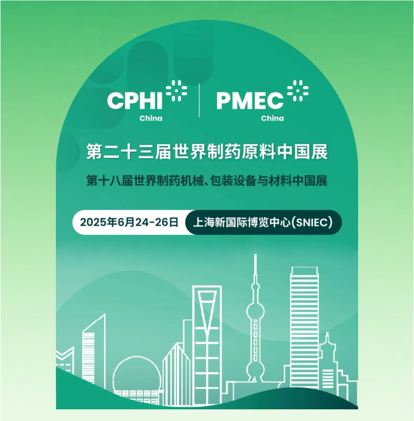 屏幕截圖 2025-06-30 131505.png 屏幕截圖 2025-06-30 131505.png