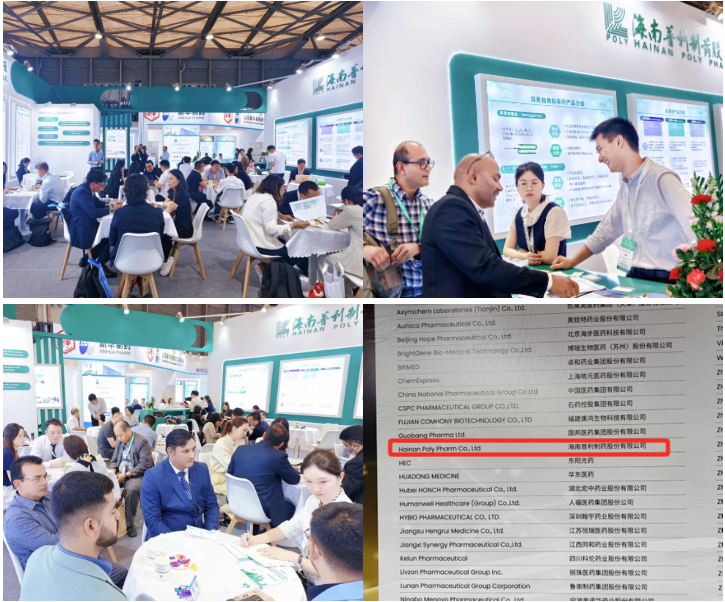 屏幕截圖 2025-06-30 134241.png 屏幕截圖 2025-06-30 134241.png