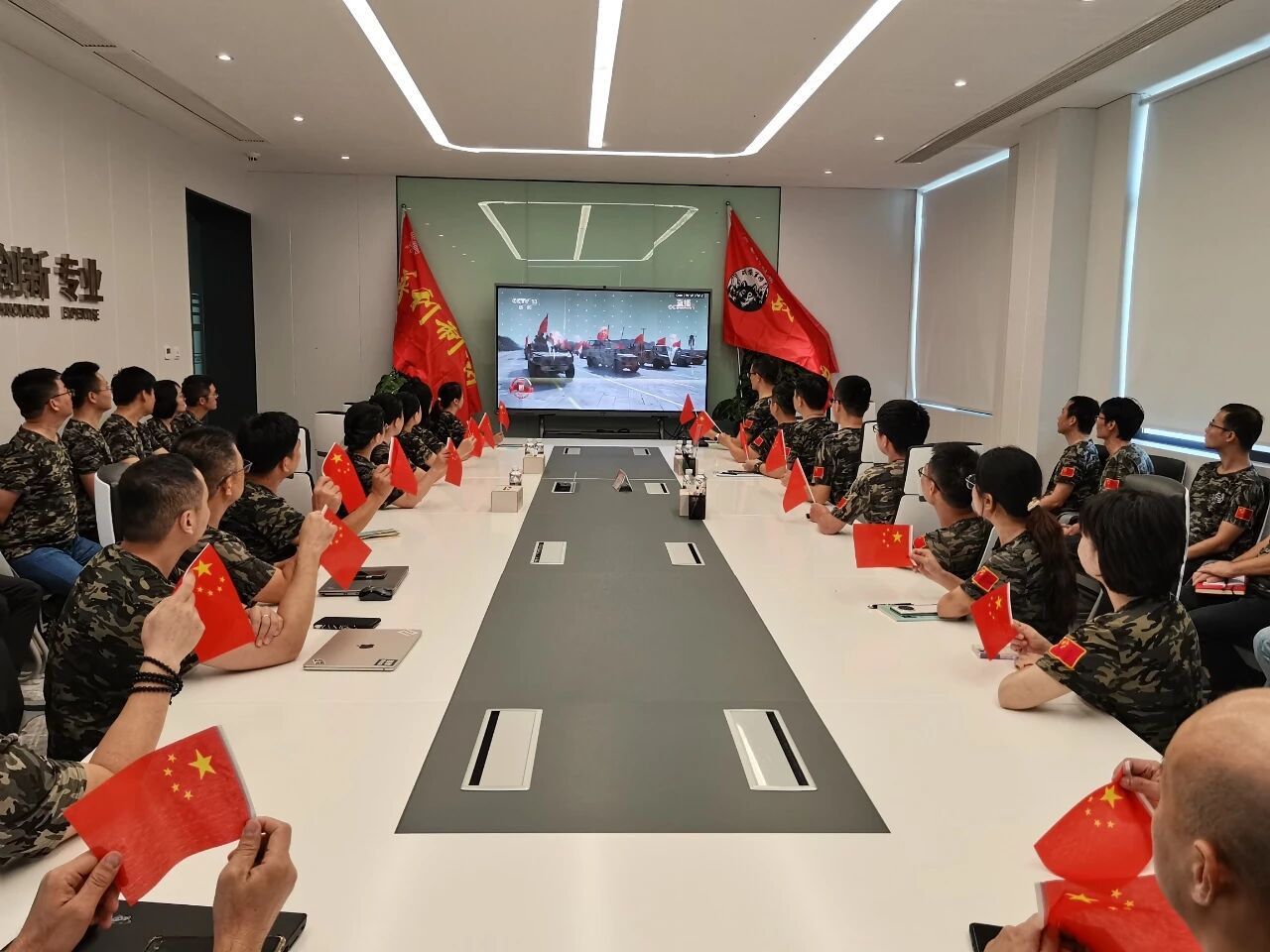 微信圖片_2025-09-05_144800_339.jpg 微信圖片_2025-09-05_144800_339.jpg