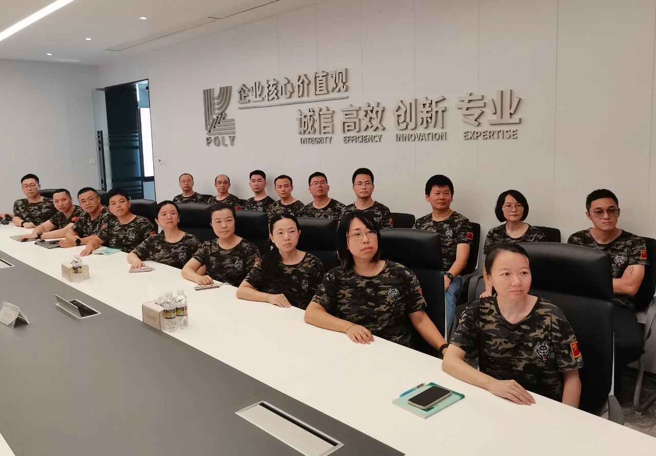 微信圖片_2025-09-05_144849_890.jpg 微信圖片_2025-09-05_144849_890.jpg