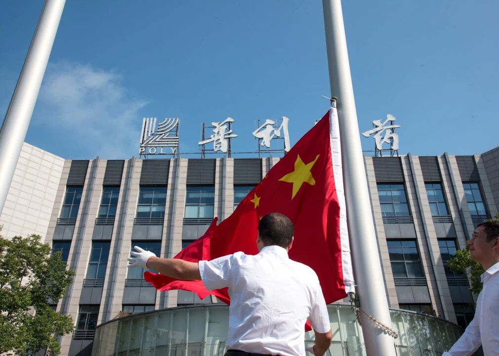 微信圖片_2025-09-05_145339_722.jpg 微信圖片_2025-09-05_145339_722.jpg