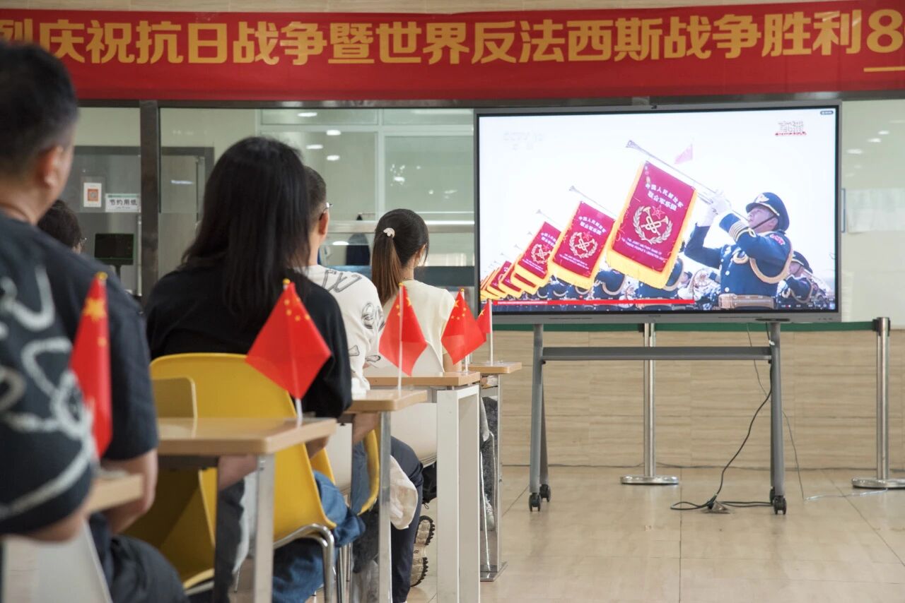 微信圖片_2025-09-05_145459_792.jpg 微信圖片_2025-09-05_145459_792.jpg