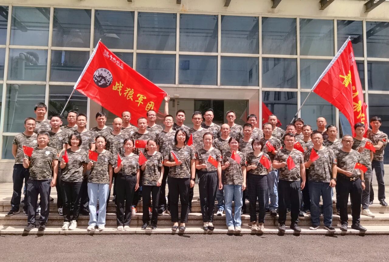 微信圖片_2025-09-05_150356_497.jpg 微信圖片_2025-09-05_150356_497.jpg