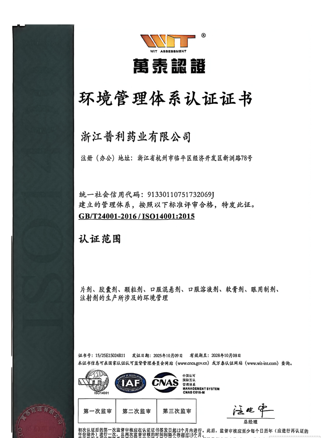 640 (5).png 640 (5).png