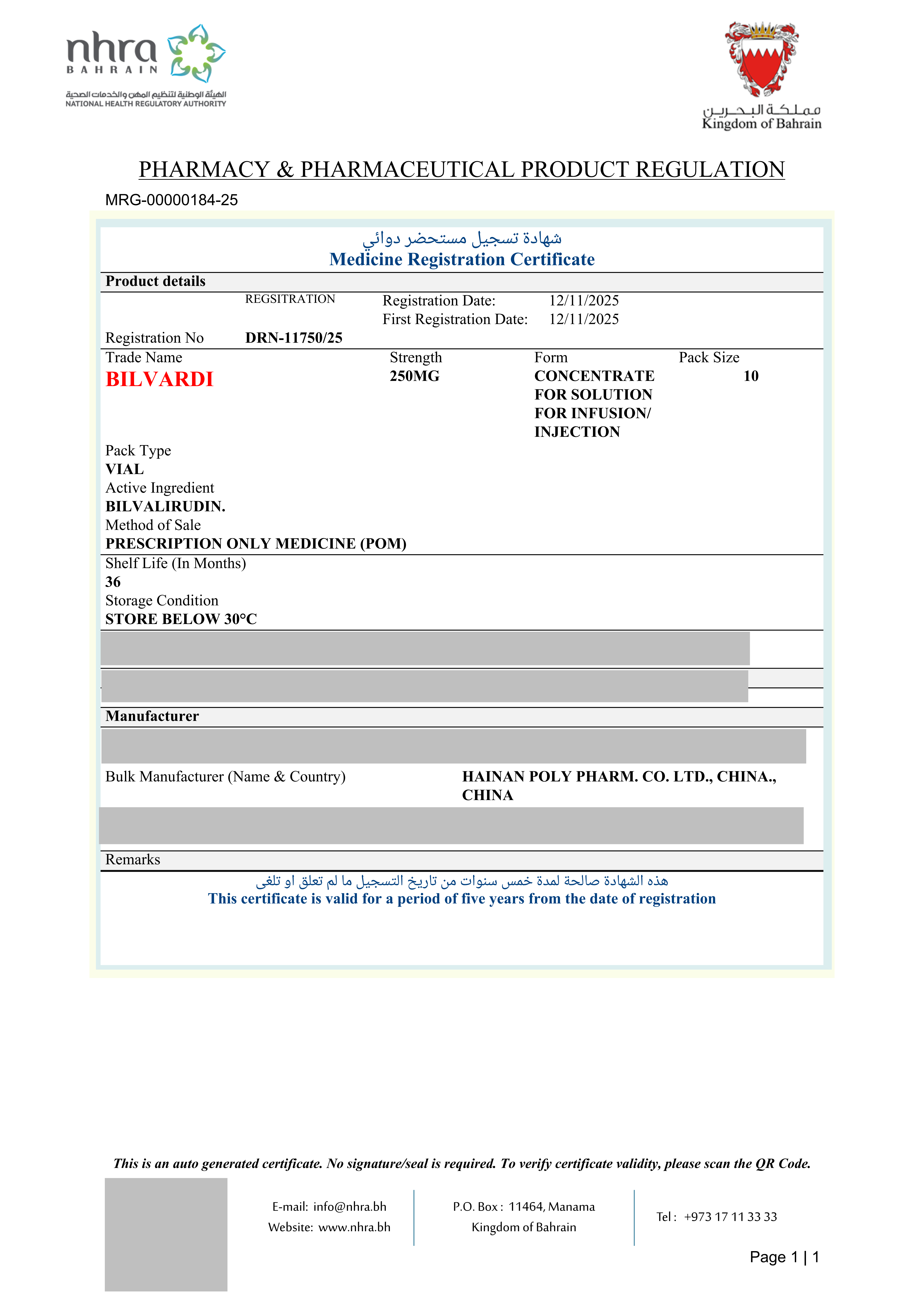 微信圖片_2025-11-19_095902_543.png 微信圖片_2025-11-19_095902_543.png