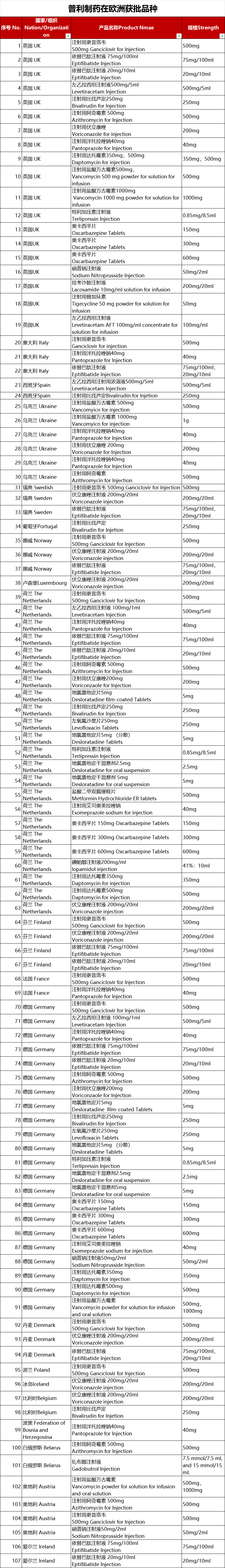 640 (12).png 640 (12).png