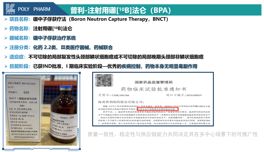 640 (3).png 640 (3).png